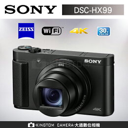 SONY DSC HX99