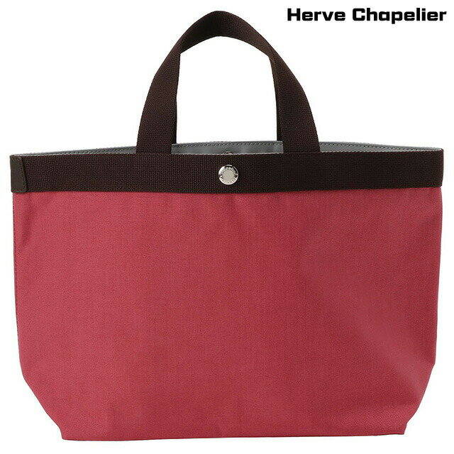 エルベシャプリエHerve Chapelier 704C 50 コーデュラスクエアトート