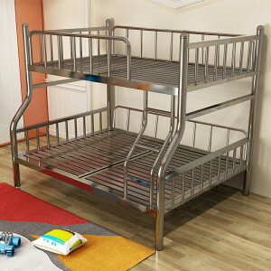 304不銹鋼雙層床高低子母床上下鋪鐵架床加厚家用大人1.8米雙人床