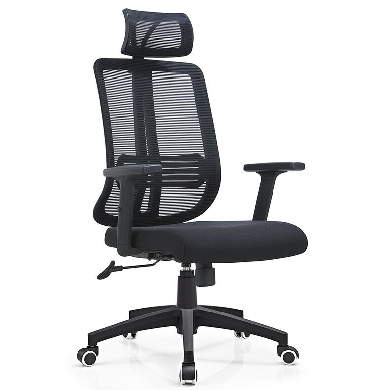 椅子 電腦椅 職員辦公椅久坐適人體工學椅子電腦椅靠背護腰降網布辦公轉椅