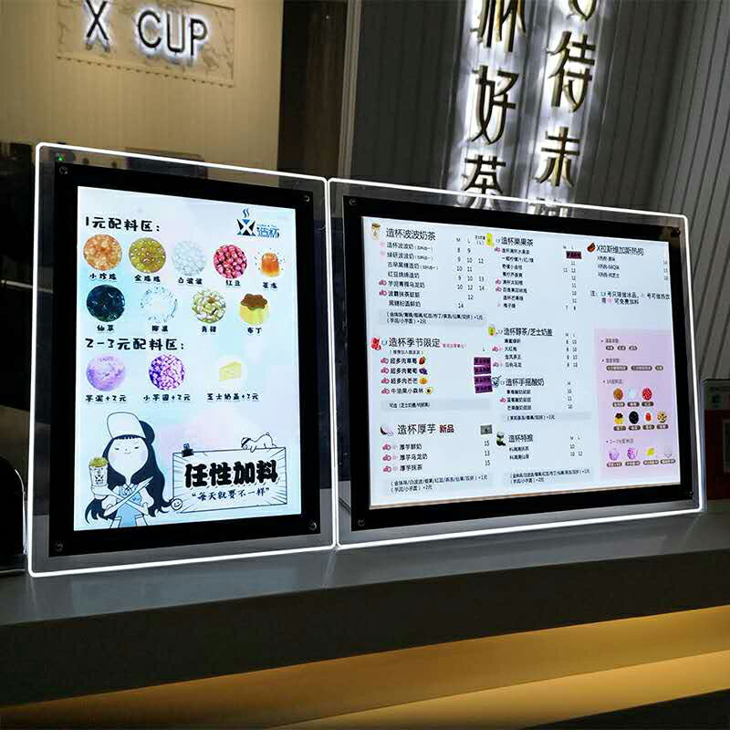 價目表菜單咖啡奶茶店桌面吧臺亞克力超薄LED點餐展示牌水晶燈箱