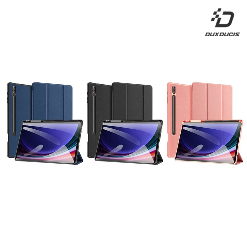 DUX DUCIS SAMSUNG 三星 Tab S10+ / Tab S9+ / Tab S9 FE+ DOMO 筆槽防摔皮套 平板皮套 保護殼 保護套 三折皮套 翻蓋皮套 側翻皮套 預留筆槽