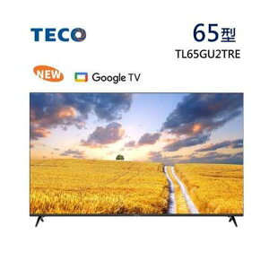 【最高9%回饋 5000點】TECO 東元 65吋 4K連網液晶顯示器 含安裝 TL65GU2TRE