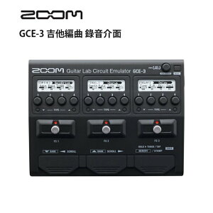 【EC數位】Zoom GCE-3 吉他 錄音介面 效果器 吉他編曲 音樂製作 電吉他 輕巧 攜帶 收音