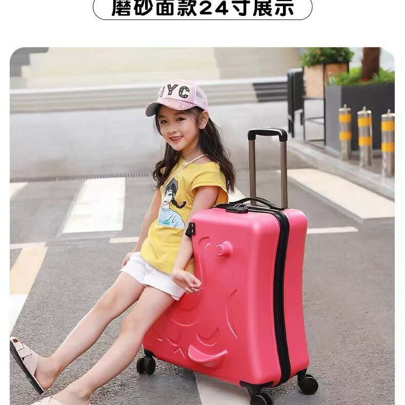 多功能 可坐 可騎 兒童騎行箱 卡通 行李箱 萬向輪 登機箱 旅行箱