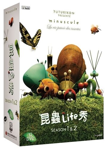 昆蟲Life秀 第1+2季 全177話 DVD ( minuscule Season 1+2 )