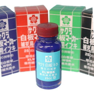 XLWBK 櫻花牌 白板筆補充水/一瓶入(定75) 白板筆補充液 白板水 日本製