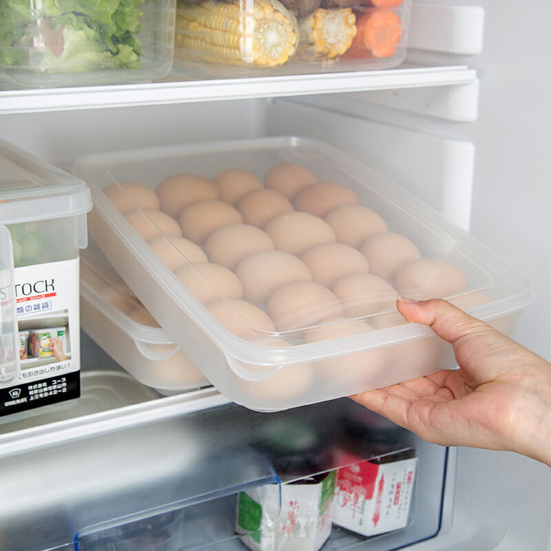 雞蛋收納盒冰箱專用防摔廚房食品保鮮裝雞蛋儲物盒子托裝蛋神器