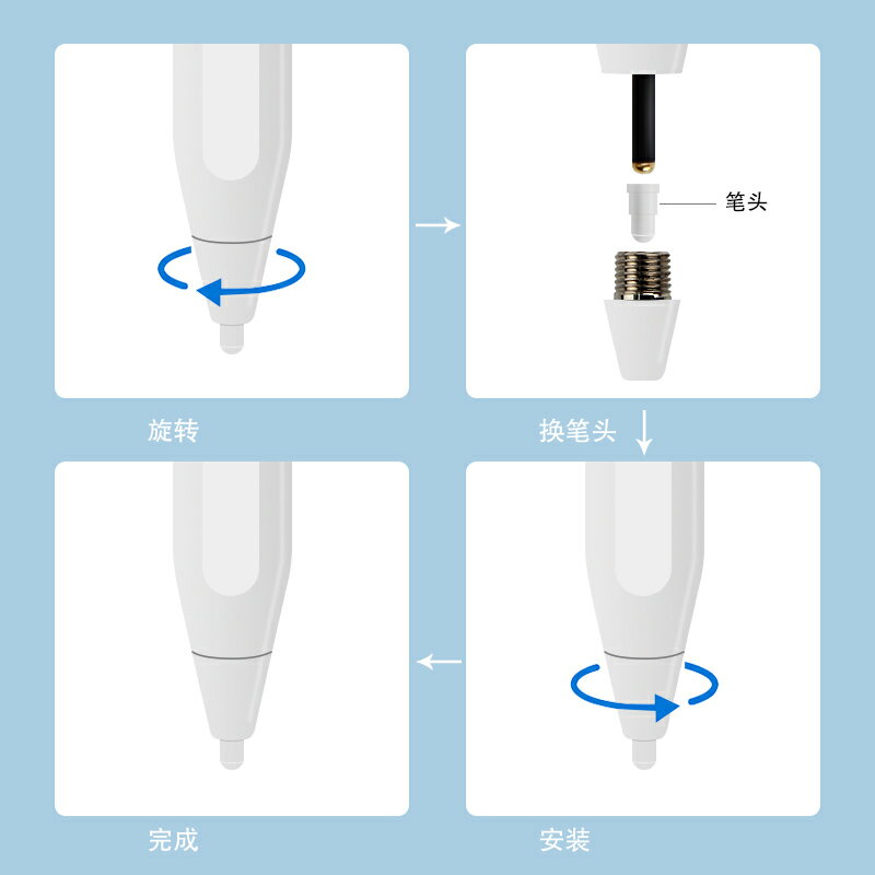 觸控筆適用三星Galaxy Tab A7電容筆TAB A T510手寫筆平板電腦10.4/10.1英寸平板電腦A7 Lite細頭繪畫寫字筆 3