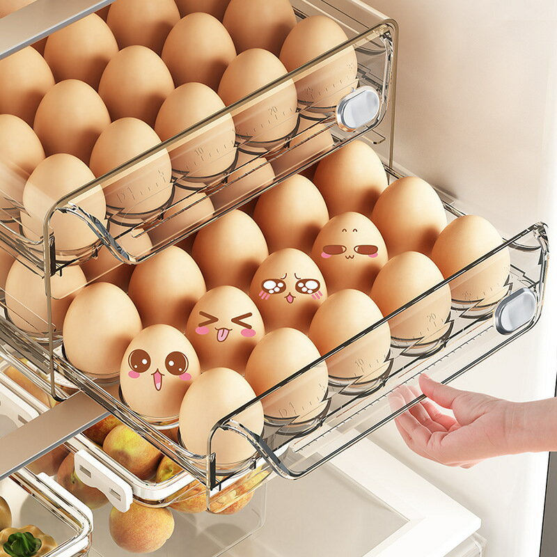 雞蛋收納盒抽拉試抽屜式冰箱專用家用食品級密封保鮮廚房整理好物-快速出貨