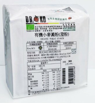 DR.OKO有機小麥澱粉(澄粉)WHEAT STARCH淨重:300g #無筋麵粉