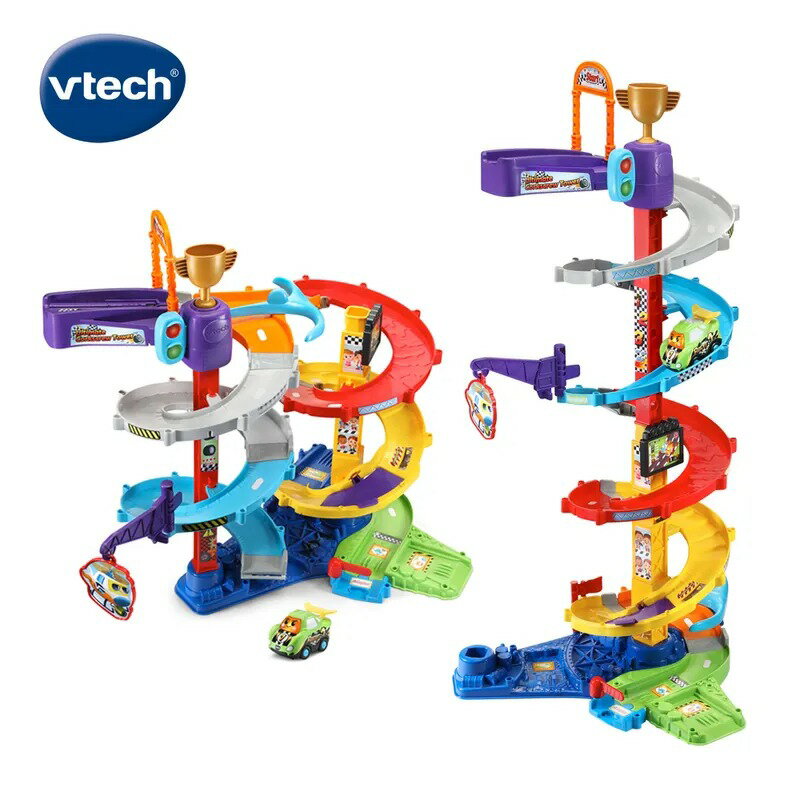 Vtech 嘟嘟車系列-飆速賽車軌道組★衛立兒生活館★