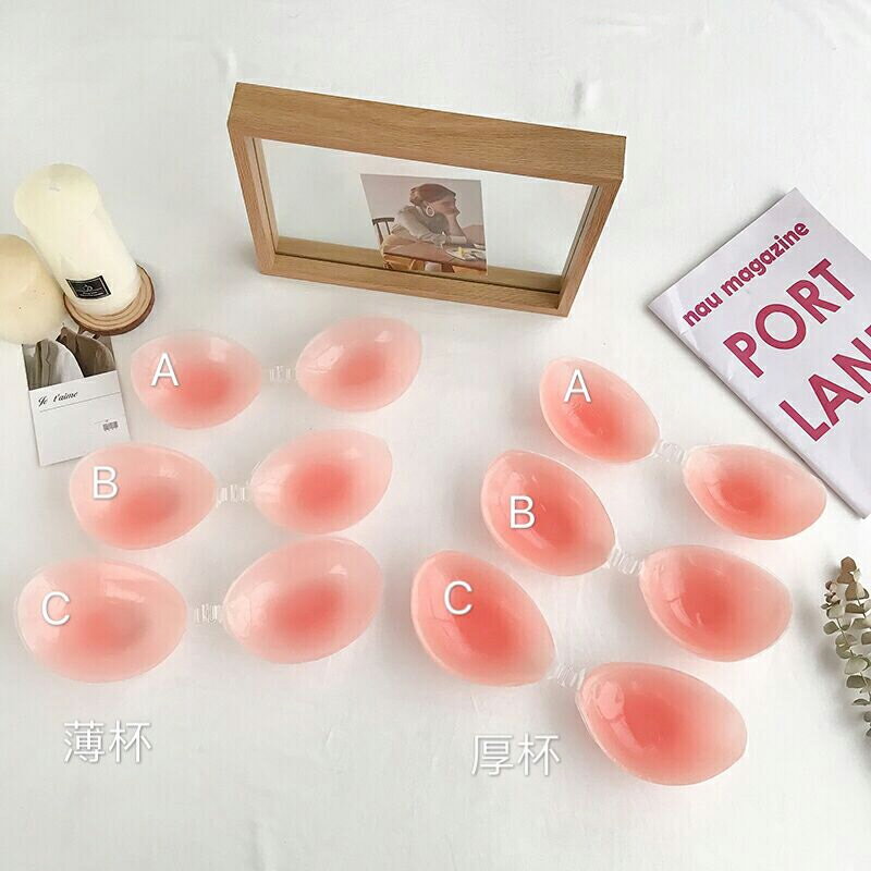 格格家 小胸婚紗加厚性感上託內衣乳貼聚攏矽膠隱形提拉胸貼文胸