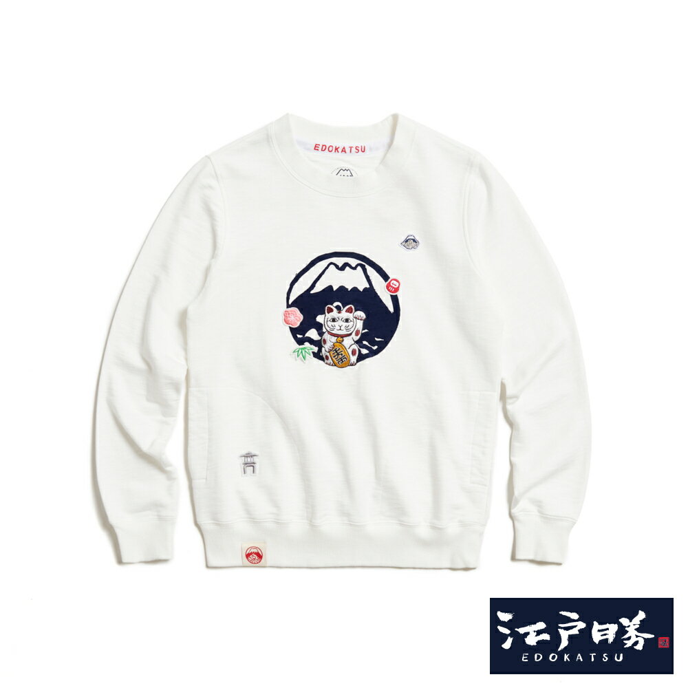 江戶勝 招財貓厚長袖