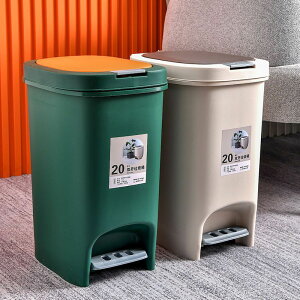 楓林宜居 垃圾桶大號家用雙開式塑料桶廚房衛生間廁所臥室帶蓋北歐風垃圾簍