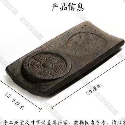 【全球優品匯】粗陶幹泡 壺承底座漢磚仿古具杯墊 中式復古風禪意實心中國風隔熱紫砂墊子祥雲