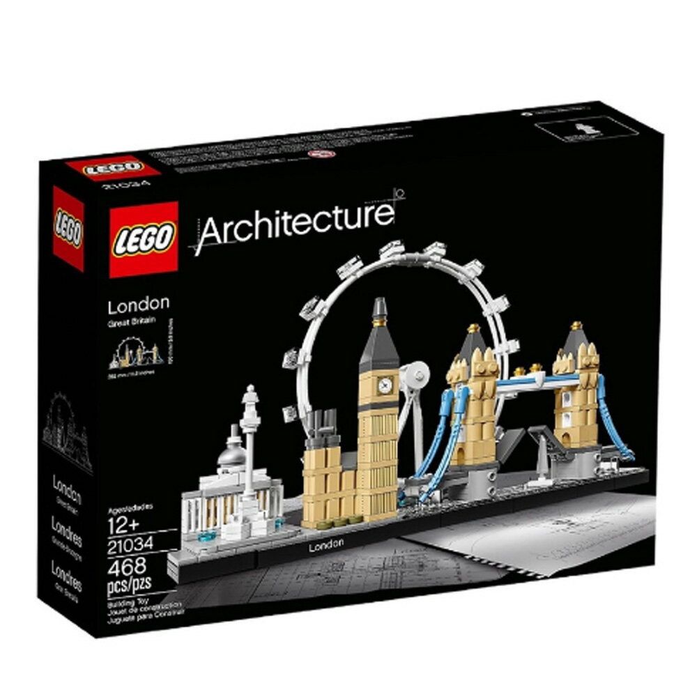 LEGO 樂高 建築系列 倫敦 21034