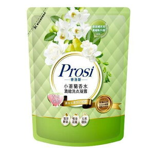 普洛斯Prosi 香水洗衣凝露補充包(小蒼蘭蜜絲-1800ml/包) [大買家]