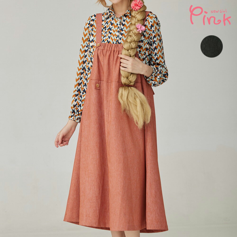 Pink*甜美吊帶裙/吊帶洋裝 (2色) N2105HD｜全館499免運 0