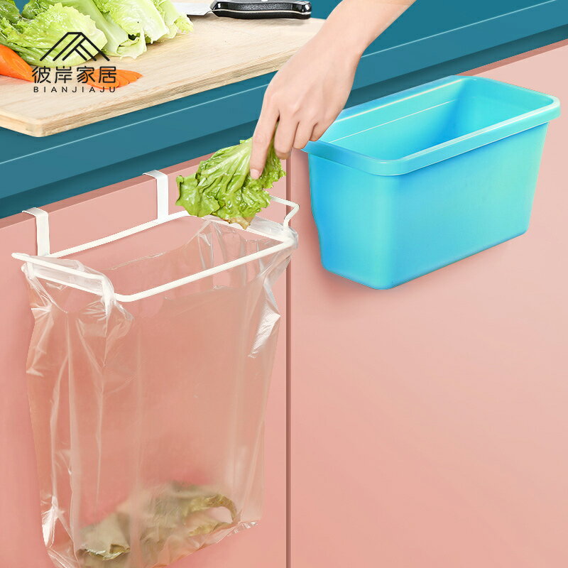 廚房垃圾桶櫥柜門側掛掛式雜物桶創意桌面掛籃塑料大號收納垃圾筒