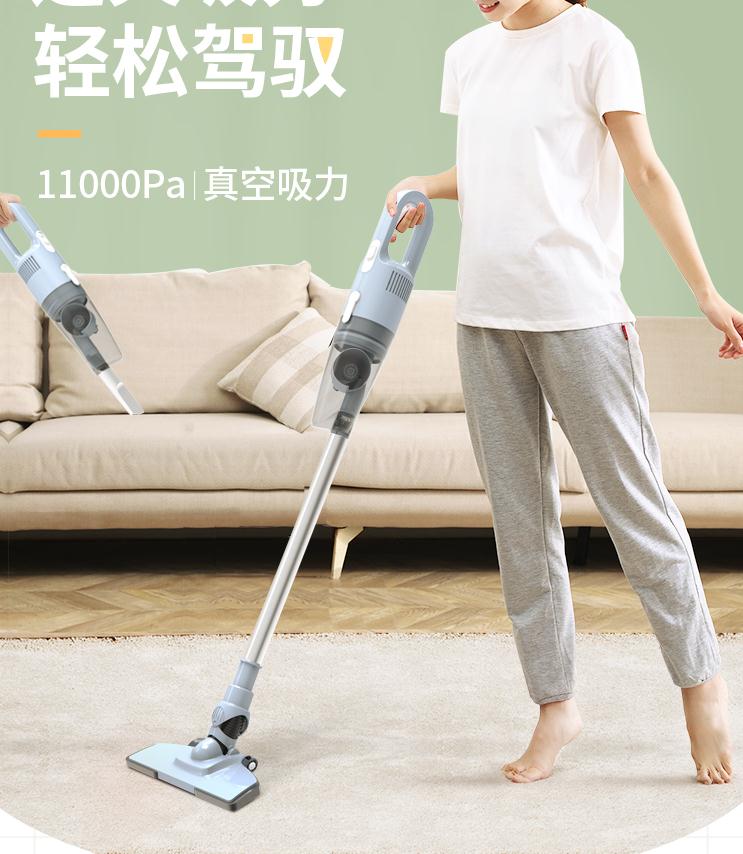 艾美特無線吸塵器家用小型超靜音強力大吸力除蟎兩用手持式吸塵機 小山好物