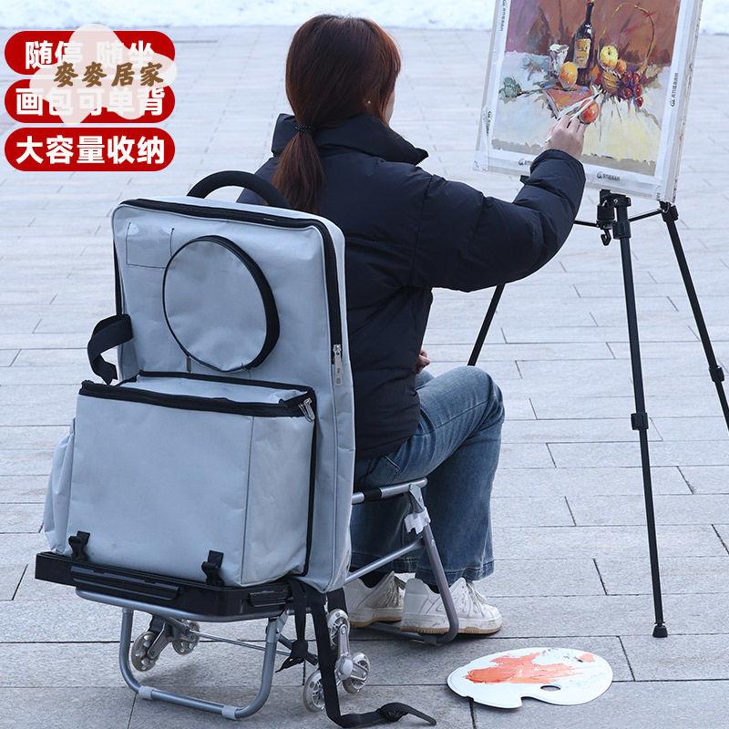 青竹美術小推車聯考畫架 寫生多功能推車戶外爬樓梯折疊畫車拉車[PP0517051]