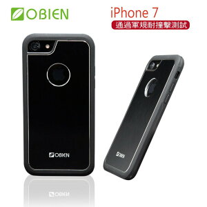 Obien 專利全包式軍規防摔散熱保護殼 (iPhone 7)