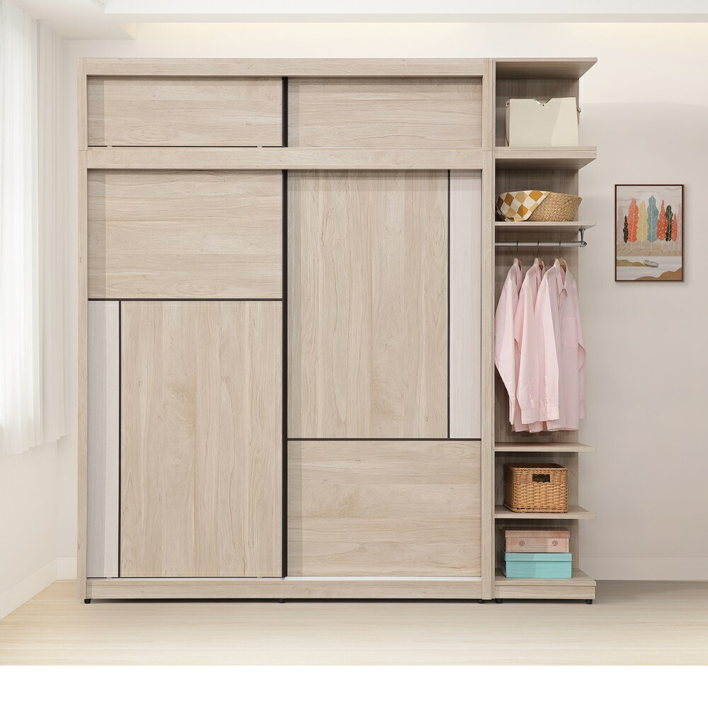 【直人木業】HANA當代日系228公分高被櫃滑門衣櫃｜舒心寢間｜APP結帳再賺4%點數 1