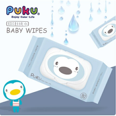 PUKU80抽加厚型嬰兒柔濕巾