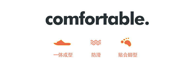 踩屎感涼拖鞋男士夏季室內居家用浴室防滑耐磨厚底戶外穿一字拖鞋 9