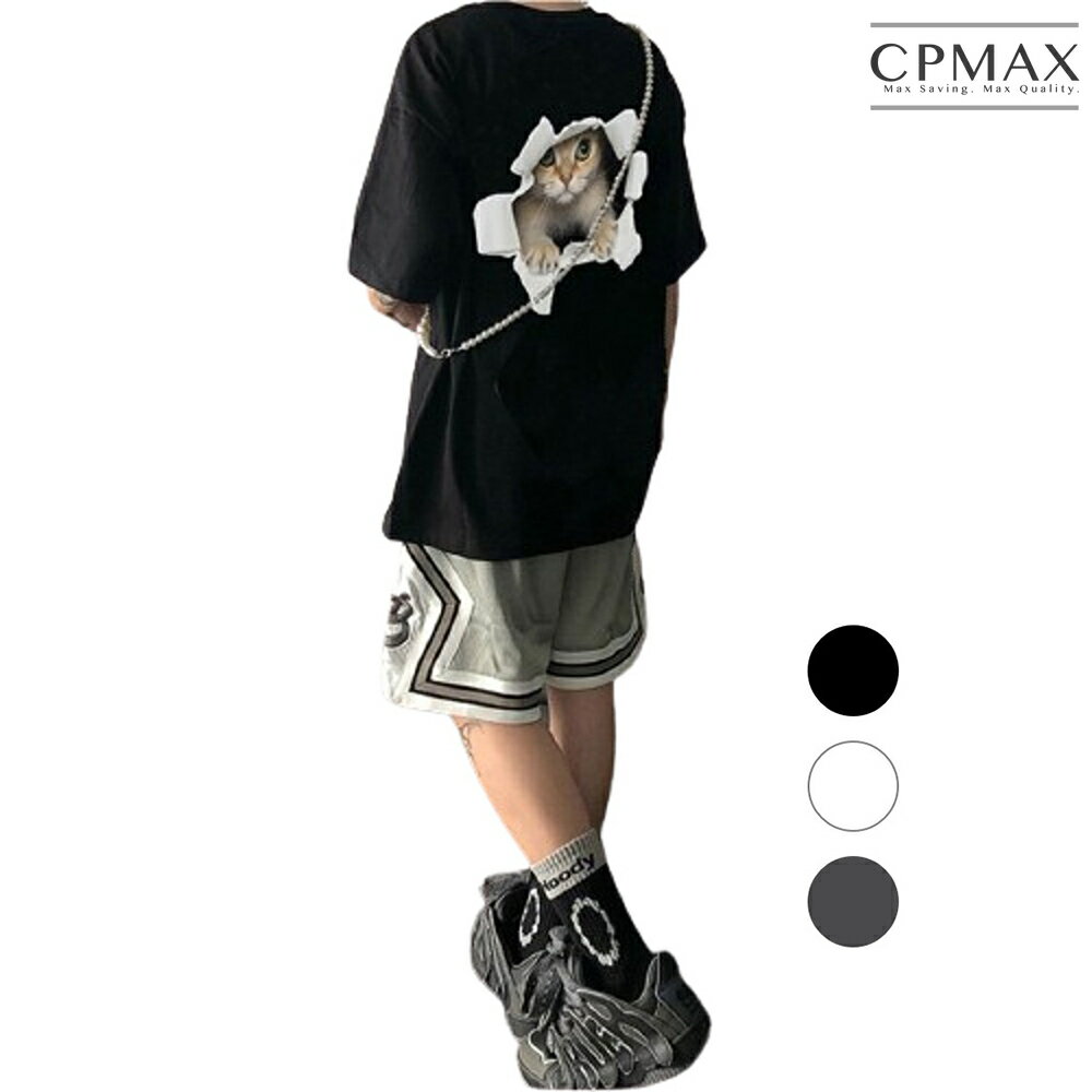 【CPMAX】美式復古重磅t恤 夏季t恤 潮牌短袖 高級感情侶t恤 美式 復古上衣 oversize上衣【T294】