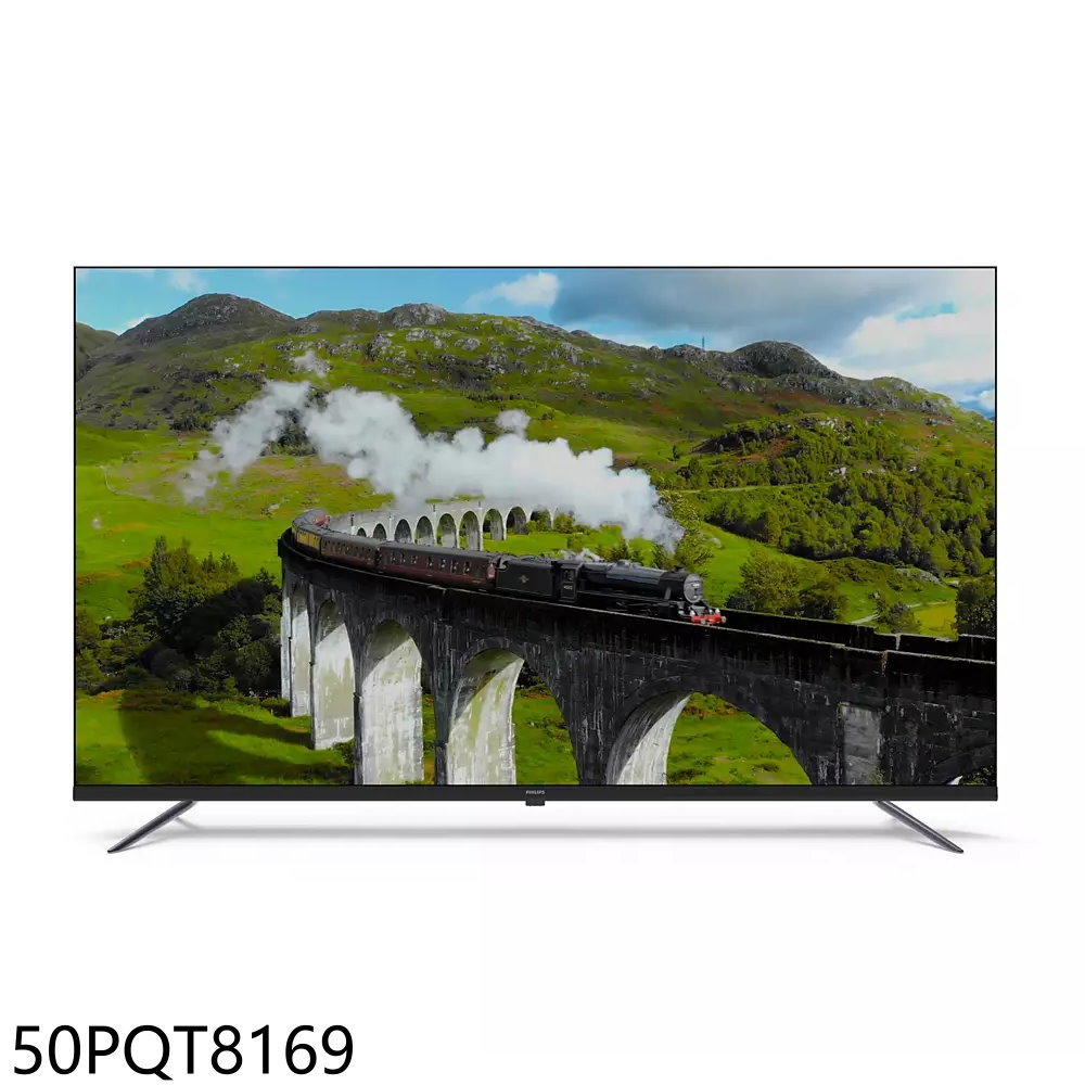 APP下單4%點數★飛利浦【50PQT8169】50吋QLED Google TV連網智慧顯示器(無安裝)