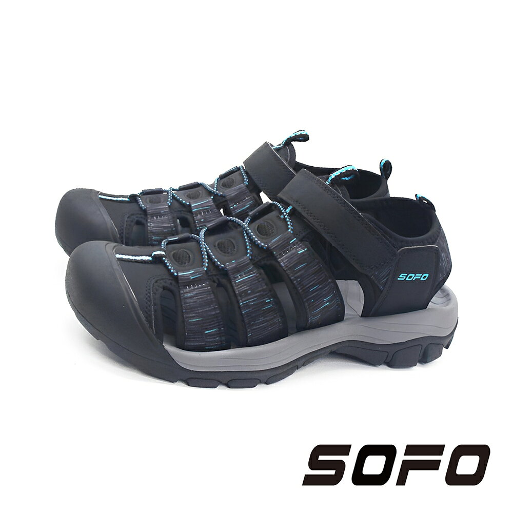 SOFO(男)OUTDOOR水陸溯溪護趾魔鬼氈運動休閒鞋 涼鞋 男鞋-黑