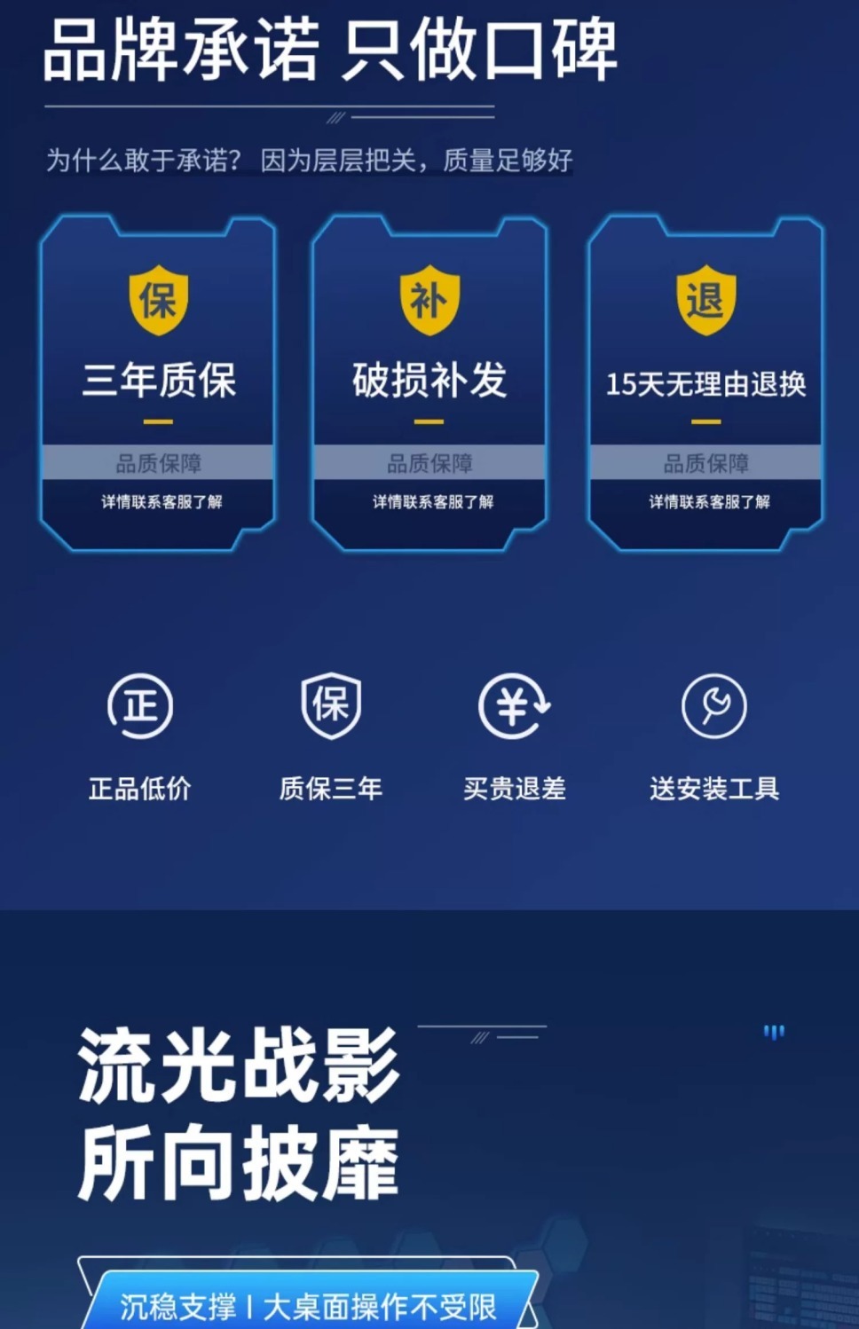 【可開發票】電腦桌臺式家用電競桌椅臥室簡易桌子工作臺書桌學生學習桌辦公桌 5