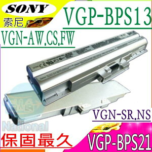 SONY 電池-索尼 VGP-BPS21，VGN-CS320J，VGN-CS33H，VGN-CS35，VGN-CS36，VGN-CS39，VGN-CS92XS，VGN-CS390JCR，VGN-SR15T，VGN-AW BZ NS 系列，VGN-CS110E/S，VGN-CS190