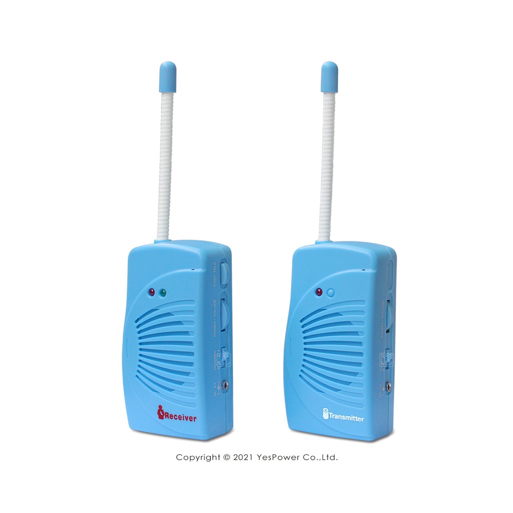 WL-03 雙向無線嬰兒監聽器對講機(老人病人看護適用)/附變壓器/2頻道/有效距離100米/台灣製