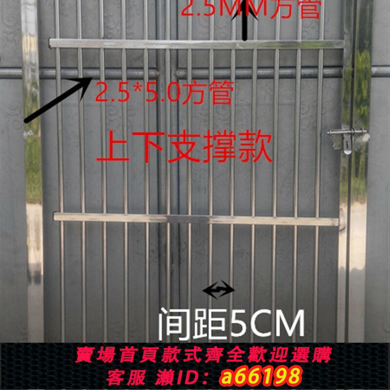 【臺灣公司 可開發票】免打孔不銹鋼寶寶k安全門欄嬰兒童樓梯口防護欄寵物隔離柵欄門圍