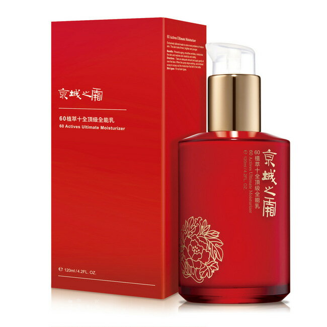 京城之霜60植萃十全頂級全能乳120ml 1