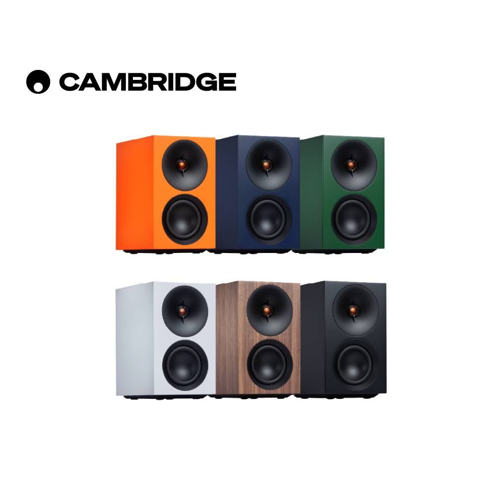 Cambridge Audio L/R S 立體聲主動式音響