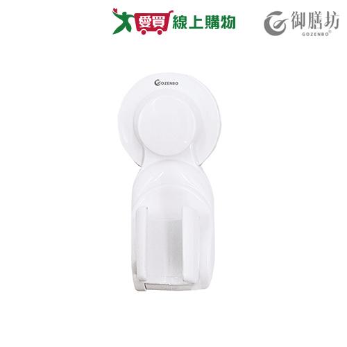 御膳坊 純粹無痕蓮蓬頭掛架 蓮蓬頭支架 耐重 無痕【愛買】