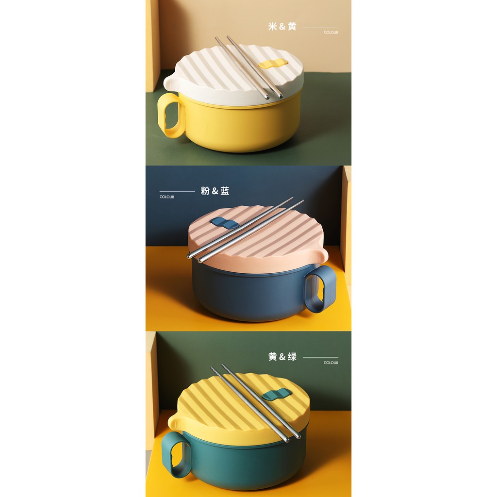 ISONA 1200ML提把式食品級304不鏽鋼湯碗 便當碗 泡麵碗 便當盒 PP材質 8