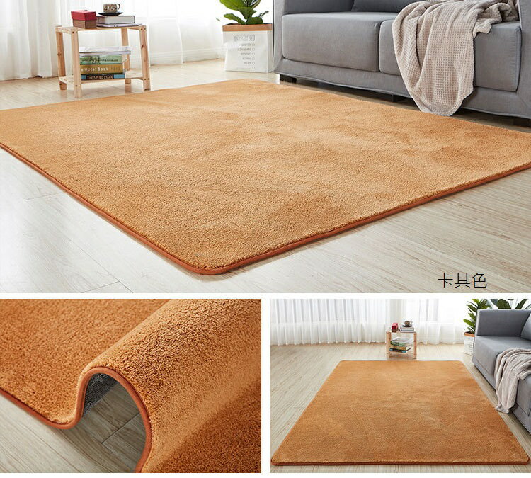 外銷等級 厚實耐用 高級超柔舒適短毛地毯 160*230 CM 優質舒柔短毛防滑柔軟地墊/ 地毯 (客制訂做款)