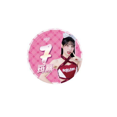 (隨機出貨) 2026 RKG女孩發光別針 0
