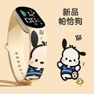 輕奢森系學生黨手表韓版時尚簡約夜光防水兒童運動手環手表