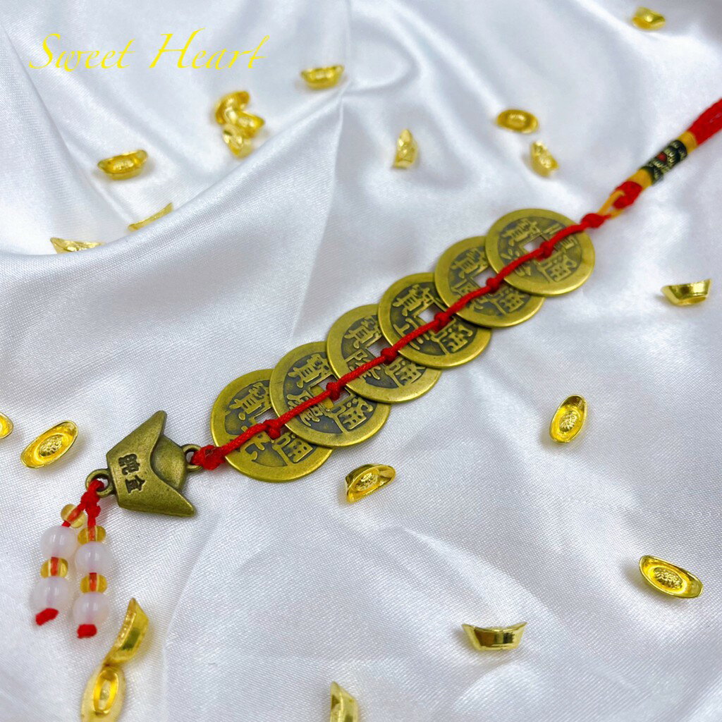 Sweet Heart 田芯開運精選 💯開運 擋煞 五帝錢 六帝錢 掛飾 旺宅氣/趨吉避凶/保平安/催財 4