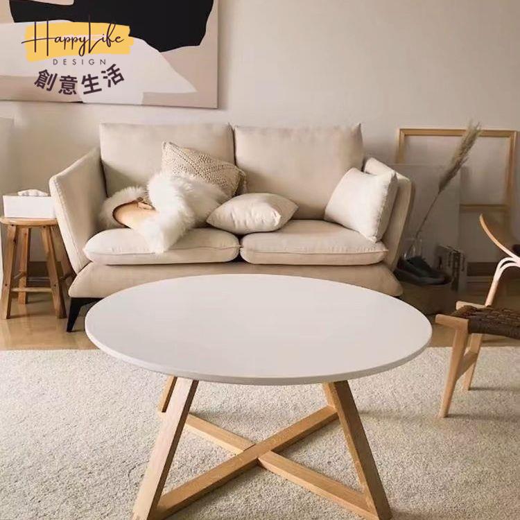 【HappyLife】 日式橡膠木茶幾 小戶型陽臺客廳小桌 傢俱沙發邊幾 臥室創意圓桌北歐小桌 可免運 開發票