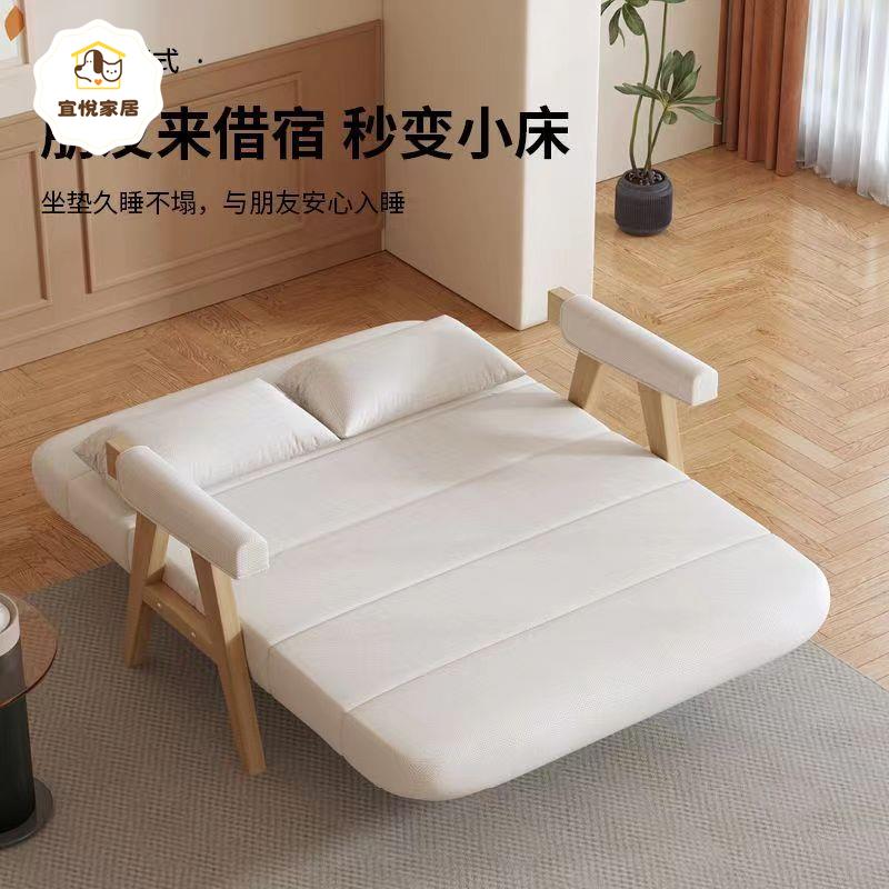 北歐風折疊沙發床桑綸面料海綿填充可折疊多用途小戶型客廳[PP0529041]
