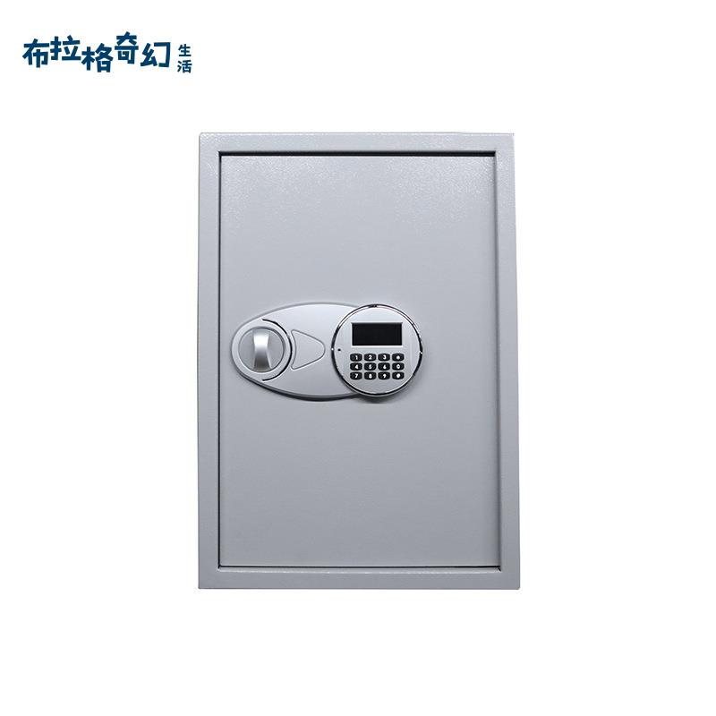 25 50 全鋼 保險箱 鑰匙電子密碼雙開 辦公家用 保險櫃 入墻