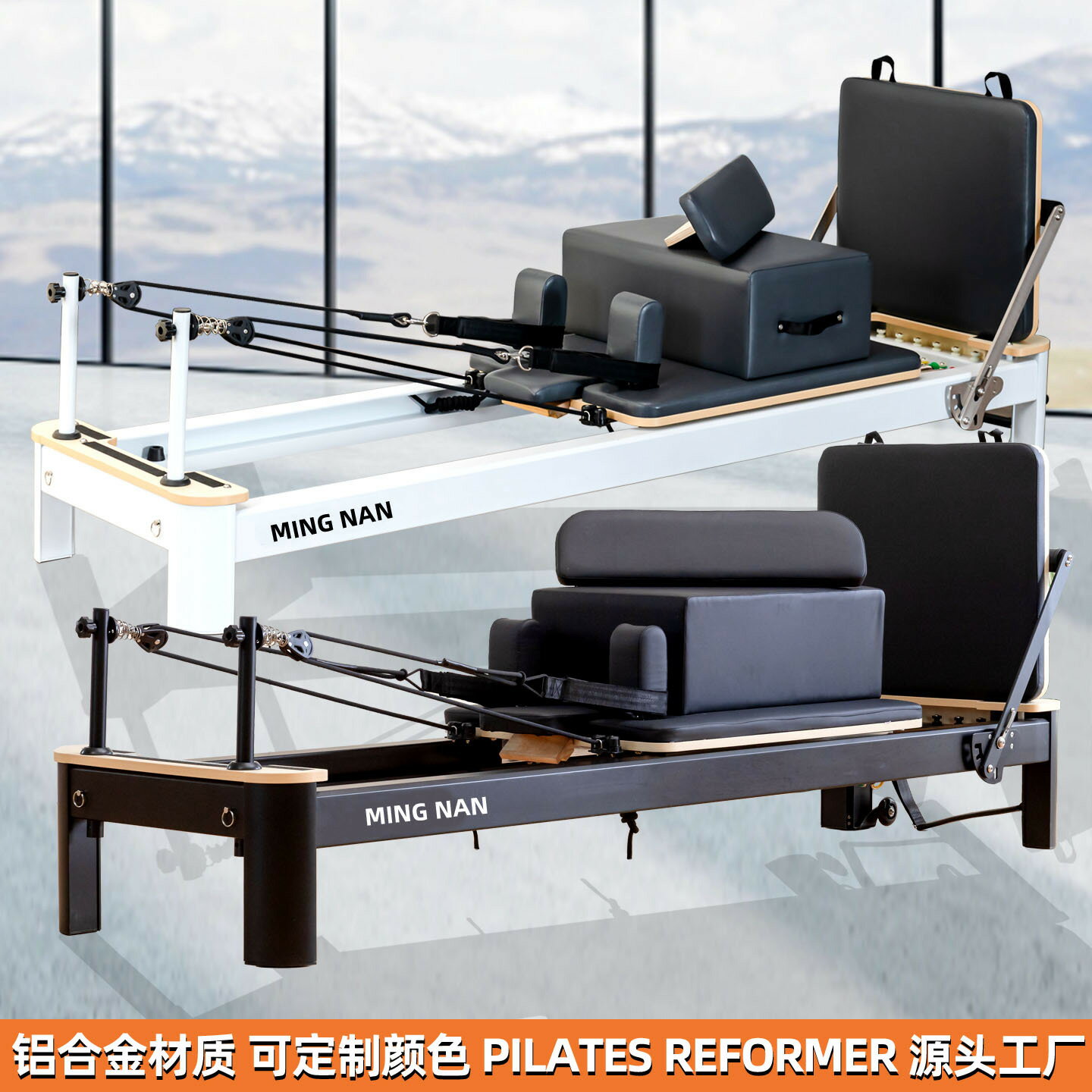 普拉提核心床大器械鋁合金小黑白床家用可折疊瑜伽館健身pilates