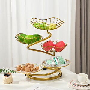 高端輕奢多層水果盤架家用客廳茶幾零食擺放收納大氣網紅水果籃